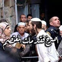 إشراق الشمس