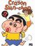 Saurabh...