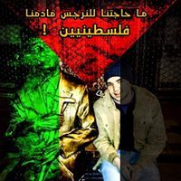 Mohammad Yousef