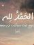 Huda Al...