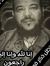 Yasser ...