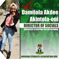 Оджама Акпога