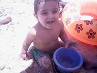 جنتى فى بيتى