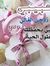 مروة حكاية