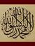 Khaled Gad