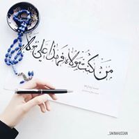 Ghalib Hassan