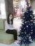 Yến Nhi