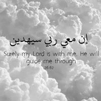 Abdullah Abu-Dayyeh