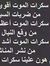 عبد الله