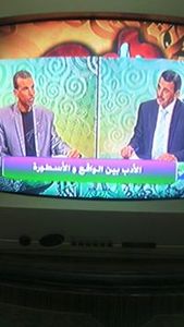 صاحب كنوزشهرزاد