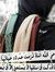رضاك خالقى