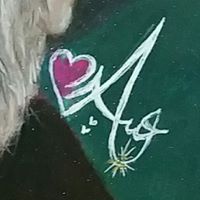 وهج ابتسامه