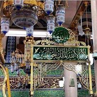 Muhammad Jawad