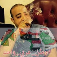 Mohamed Farouk