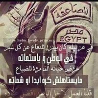 Hossam Alaa