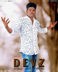 Amaldev Devz