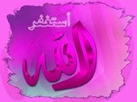 رجب عبدالله