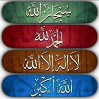 أبو ليلى