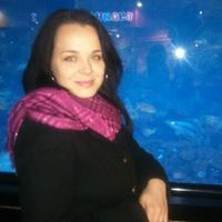 Алена Аксинина