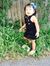 Areen N...