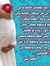 Yusra K...