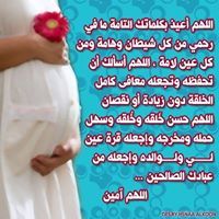 Yusra Khalid