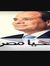 Ahmad D...