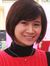 Mai Anh