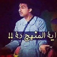 Heba Aboelyoser