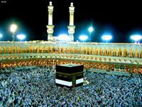 Duaa Fateh