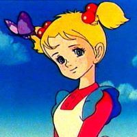 اريج العرقان