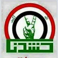 صلاح المهناوي