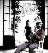 صندوق الشكولاتة