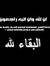 Gamal Fadl
