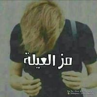 Hamza Waleed