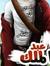 عبدالمل...
