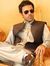 Shams U...