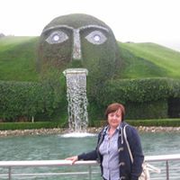 Людмила Гаврюшова