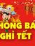 Bạch Phong
