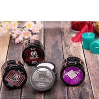 نكتار العتيبية مكة