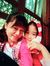 Thu Hồng