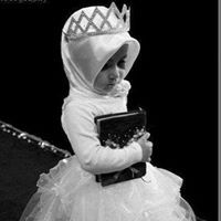 شجون الهتون