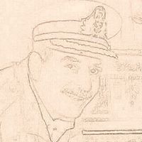 Ahmad Hamid