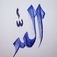 Nor Afzal