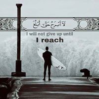 ÊbřãĦęm Êł Šàđęk