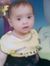 Sout Elhaq