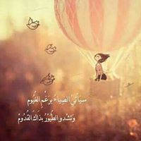 Mony Basem