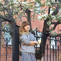 Вера Прокофьева