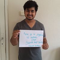 মেহেদী সৌরভ