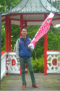 Wang Han